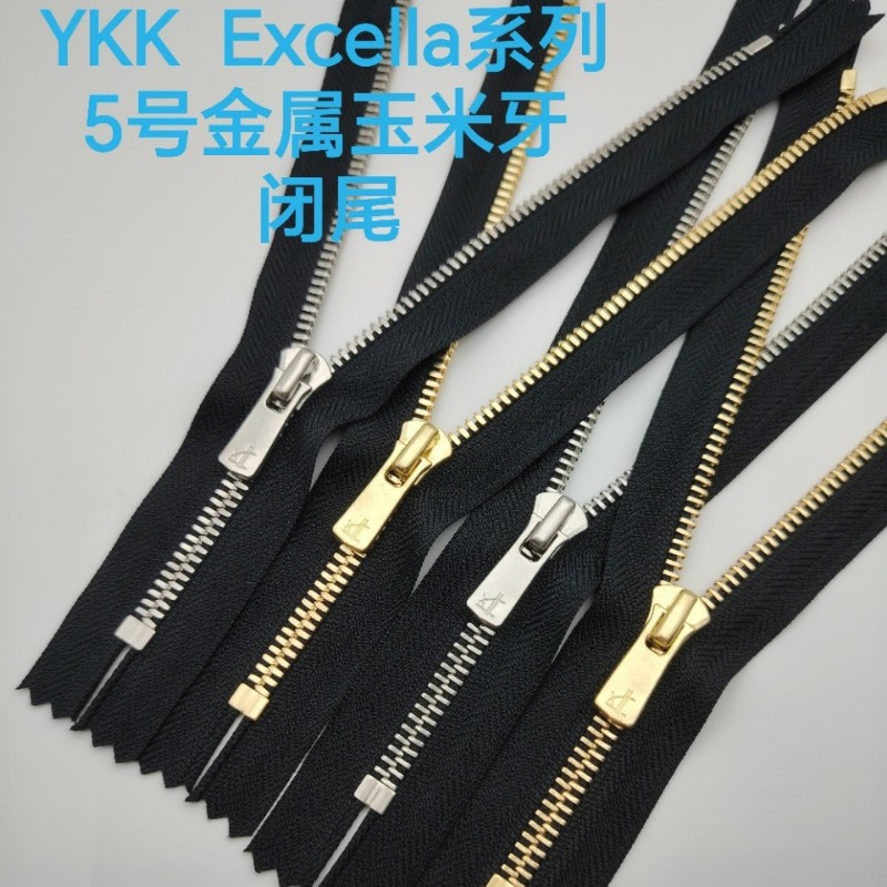 Luxury Bags Repair - 2pcs/Lot Luxury 5# 20 To 40cm