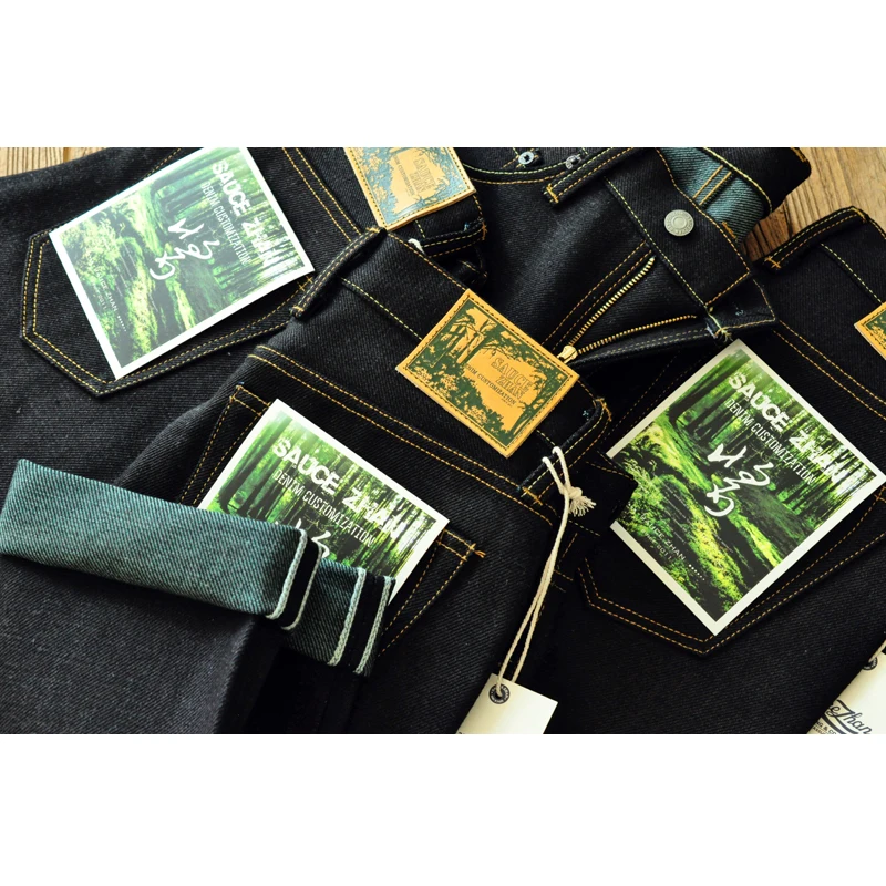Saucezhan EX315XX-Forest Jeans - Levis Jeans 501 recension och pris